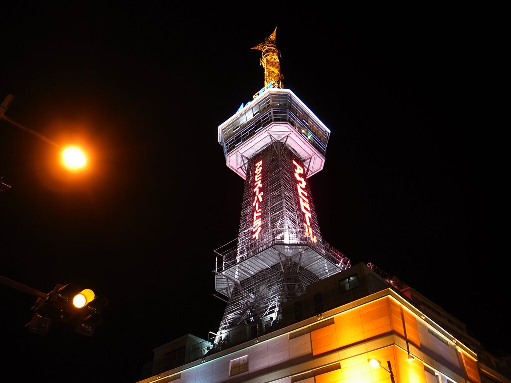 別府溫泉的溫泉旅館 飯店預約就選完美行