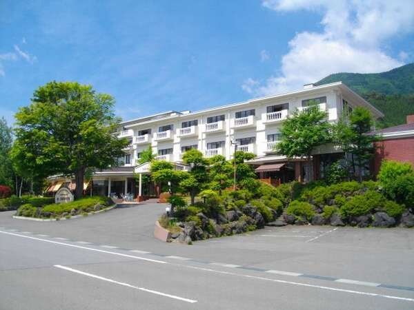 足和田飯店
